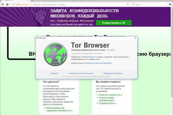 Интернет сайт кракен krmp.cc