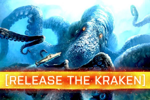 Новая ссылка на kraken тор krmp.cc