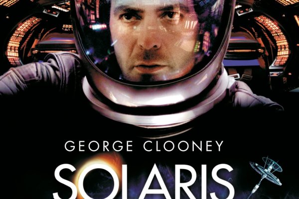 Solaris ссылка